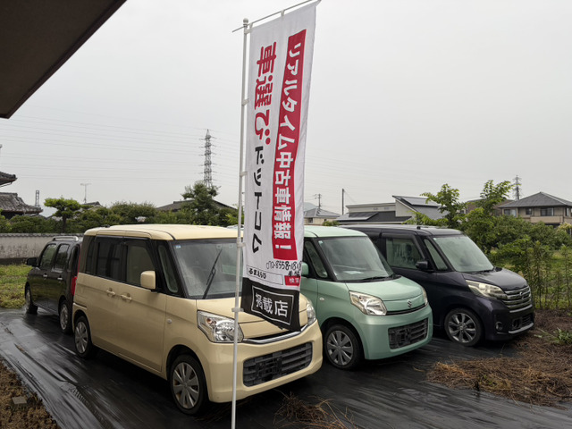 高松市店