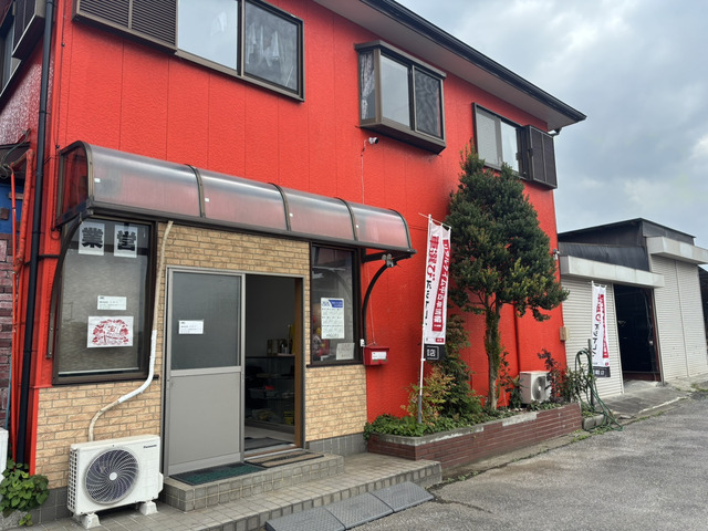株式会社A・B・C