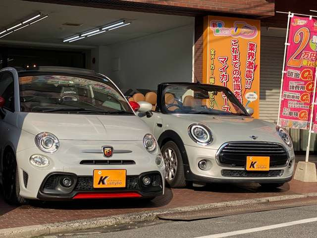 ガレージ ケイスタイル