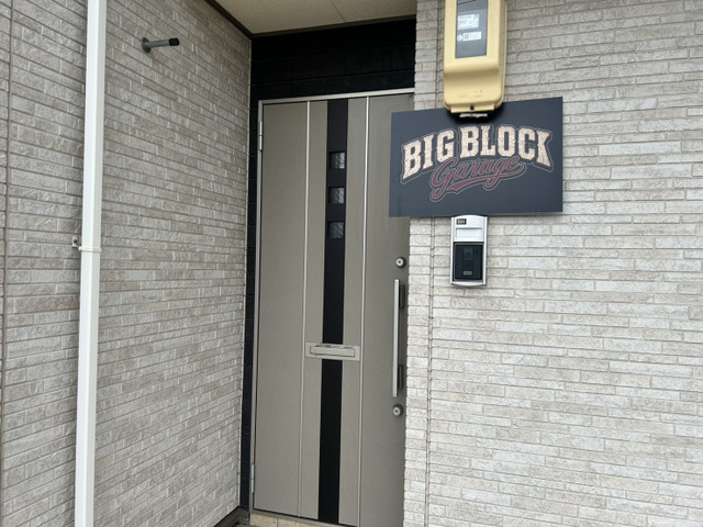 BIG BLOCK GARAGE