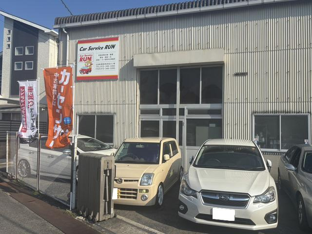 フランス車専門店 Car Service RUN