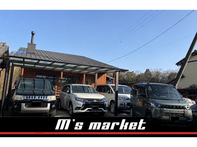 M's market【エムズマーケット】