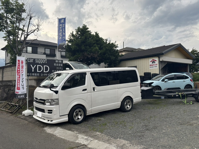 car support YDD | カーサポートワイディーディー