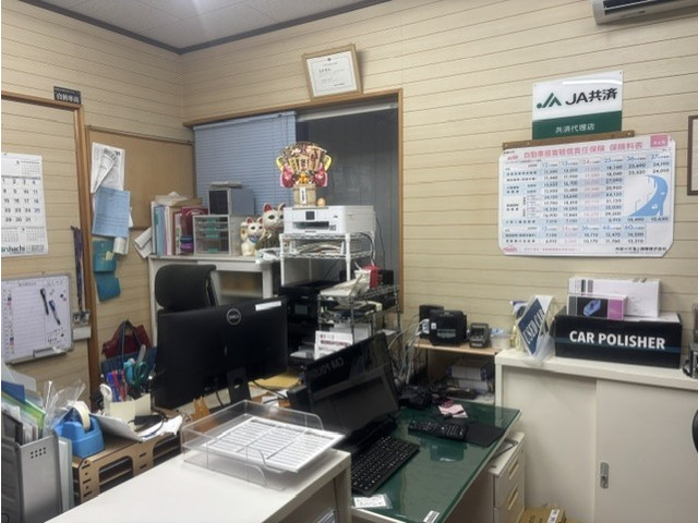 TMカンパニー