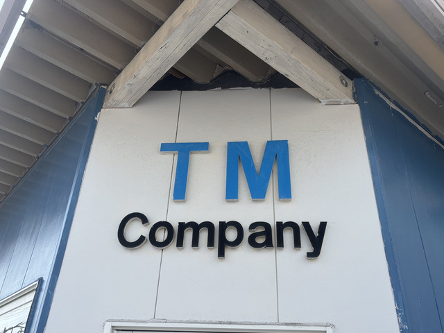 TMカンパニー
