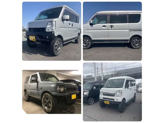 ブロッサム自動車