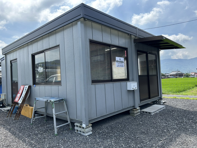 株式会社ヒロトク