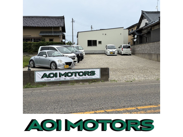 AOI MOTORS | アオイモータース