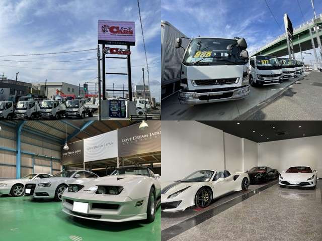 CARS【 カーズ】
