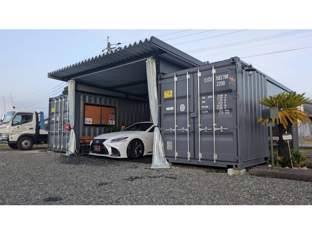 株式会社スマイル・エン