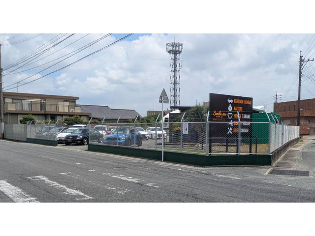 株式会社スマイル・エン