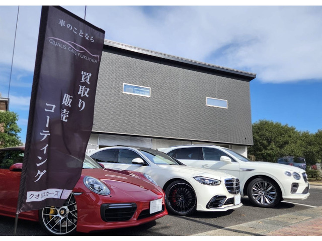 QUALIS CARS FUKUOKA 「クオリスカーズフクオカ」