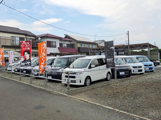 Palm Auto〔Palm合同会社〕