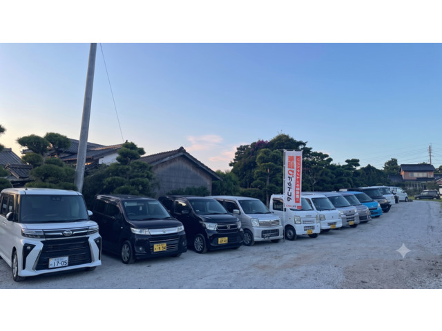 藤崎車輌