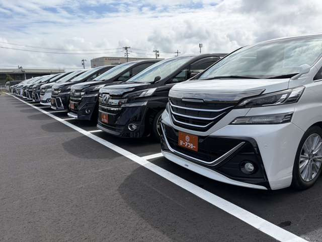 G-AFTER【ジーアフター】MEGA 仙台新港店