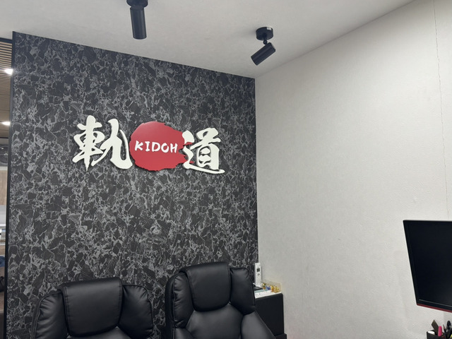 株式会社軌道