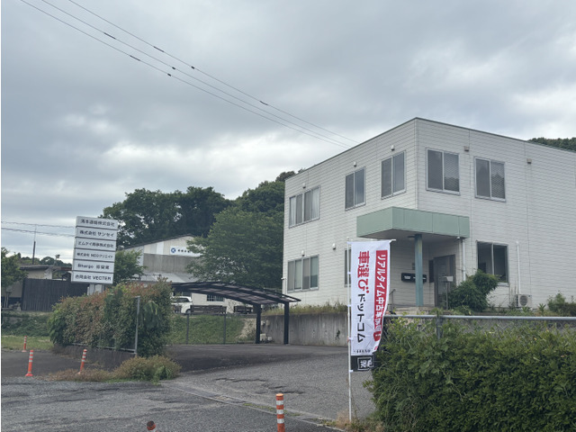 合同会社VECTER