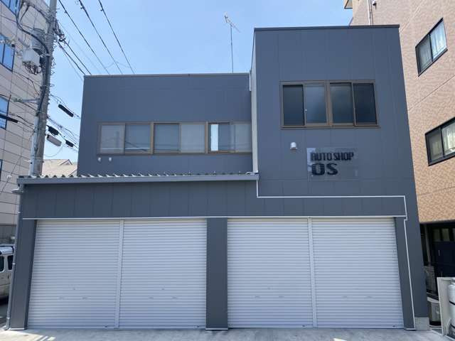(有)オートショップオーエス