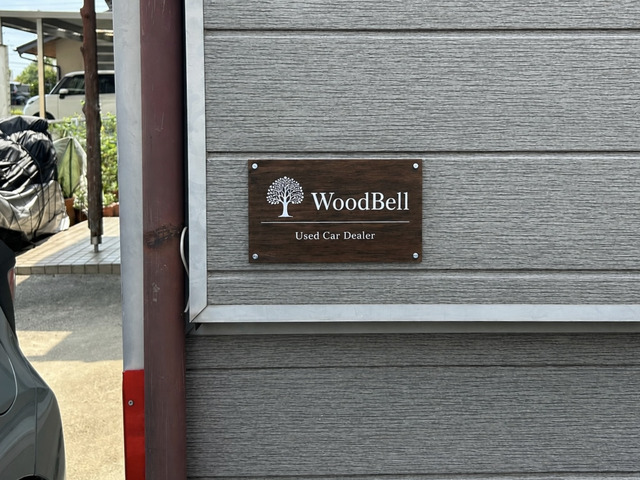 WoodBell