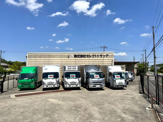 株式会社セレクトトラック 第二展示場