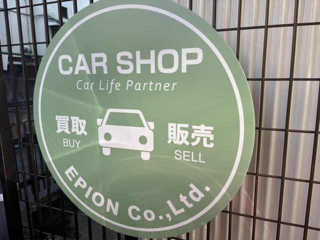 car life partner EPION【エピオン】