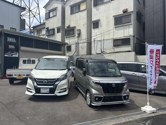 CAR STYLE yeLL