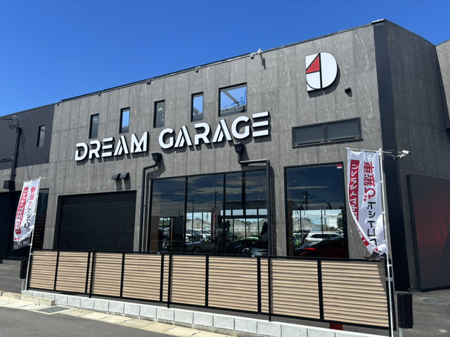 DREAM GARAGE 柏インター店