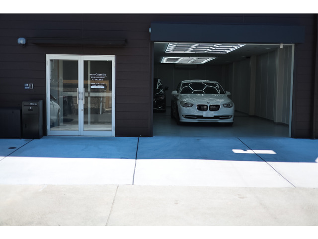 DIFESA AUTOMOTIVE