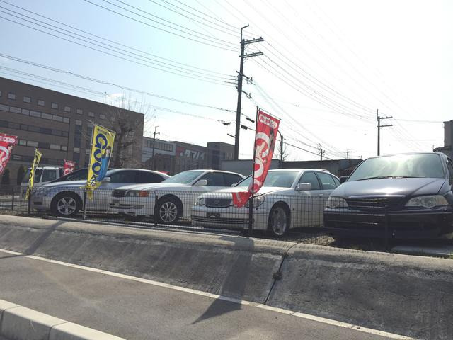 Auto House Tsutsui