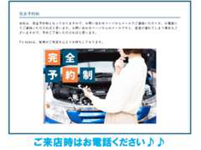 T'z Auto