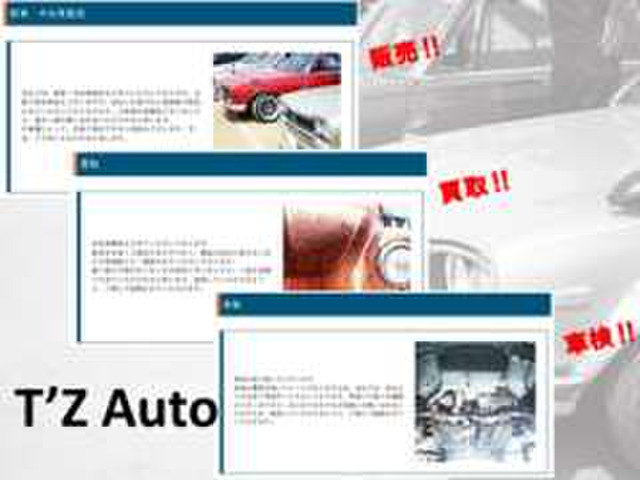 T'z Auto