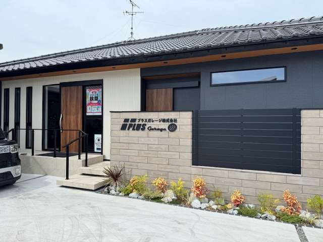 PLUS GARAGE株式会社