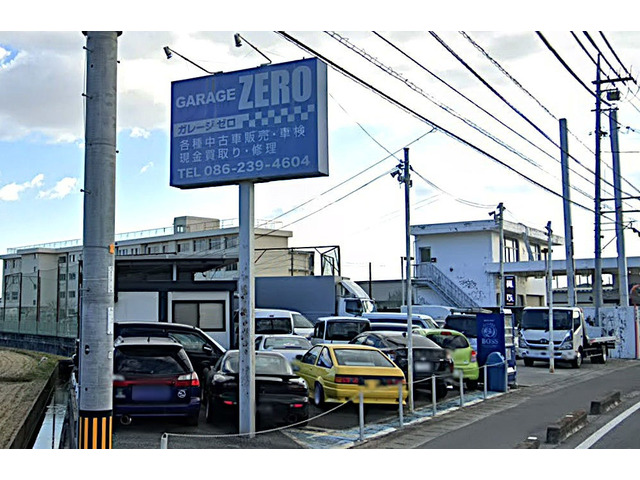 ガレージZERO