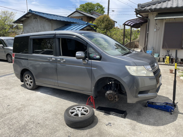 Auto Garage Link