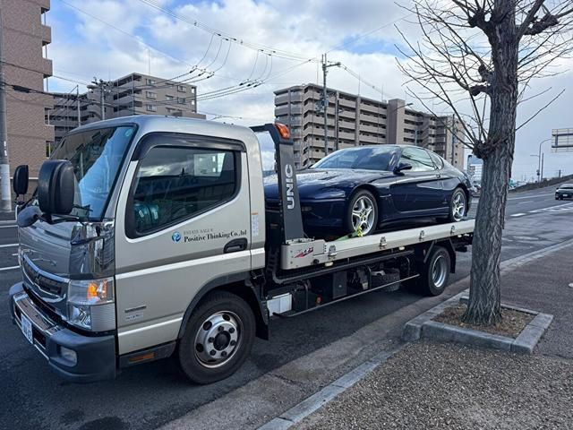 株式会社ポジティブシンキング