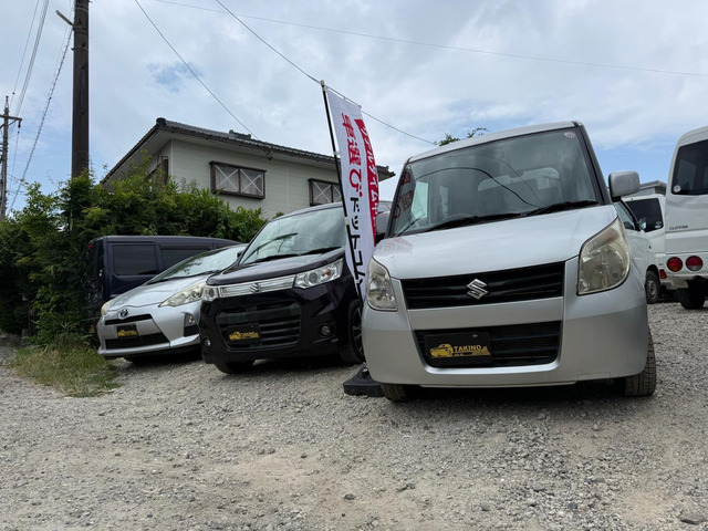 株式会社滝野自動車