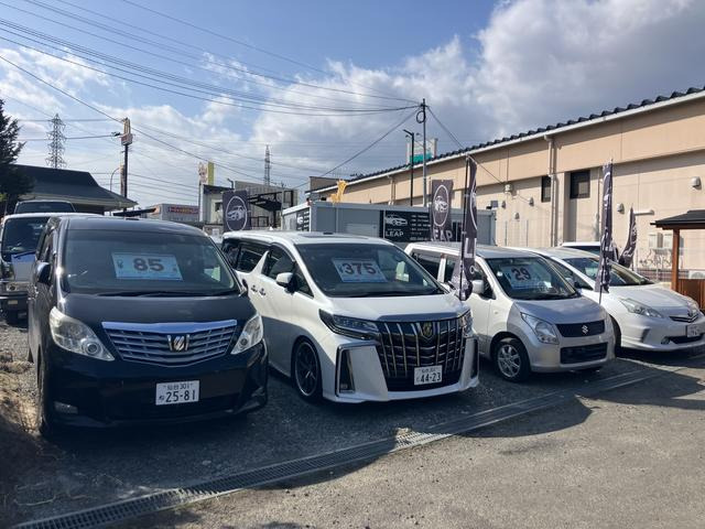 auto garage LEAP