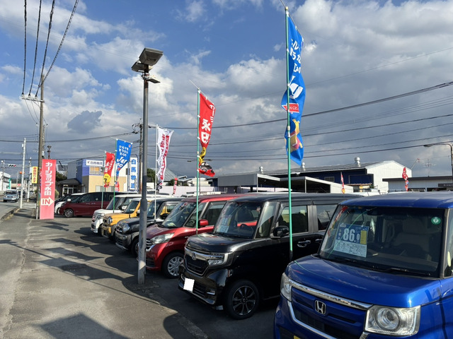 カーショップ永田