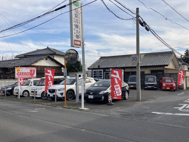 GARAGE U | ガレージ ユー