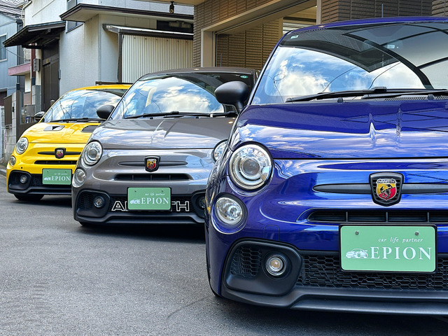car life partner EPION【カーライフ パートナー エピオン】