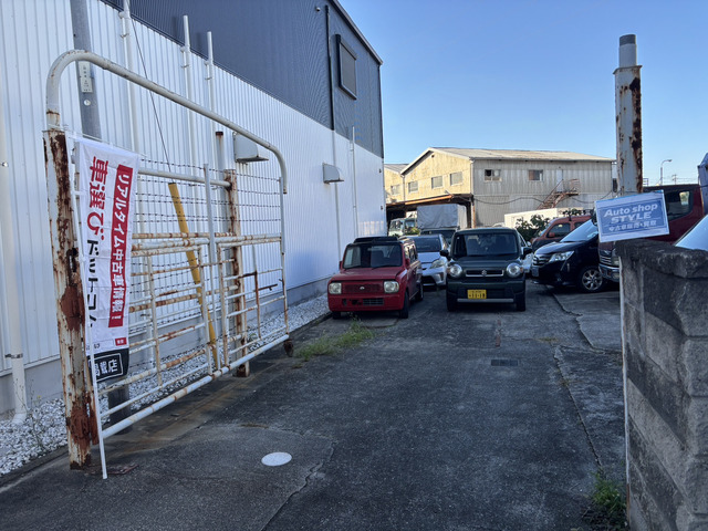 Auto shop STYLE