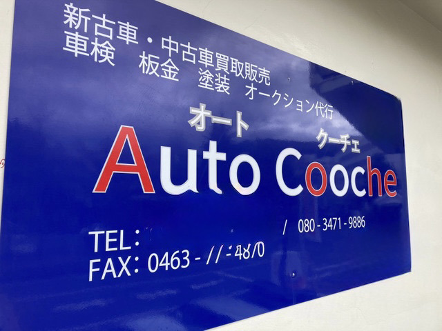 Auto Cooche