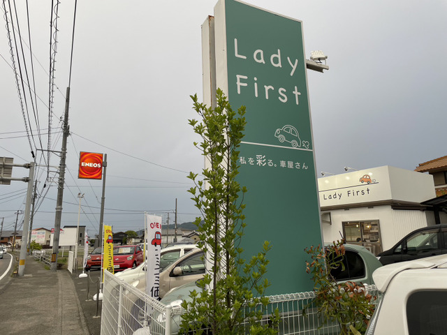Lady First