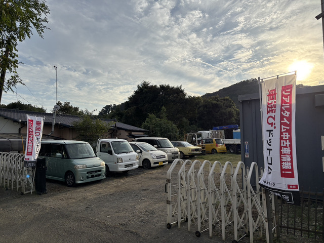 フォマイトゾーン株式会社