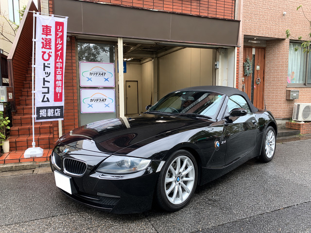 カリテス47