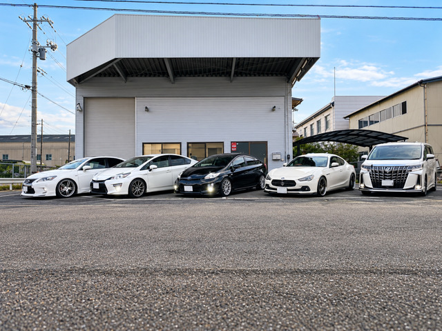 CAR SHOP Remix
