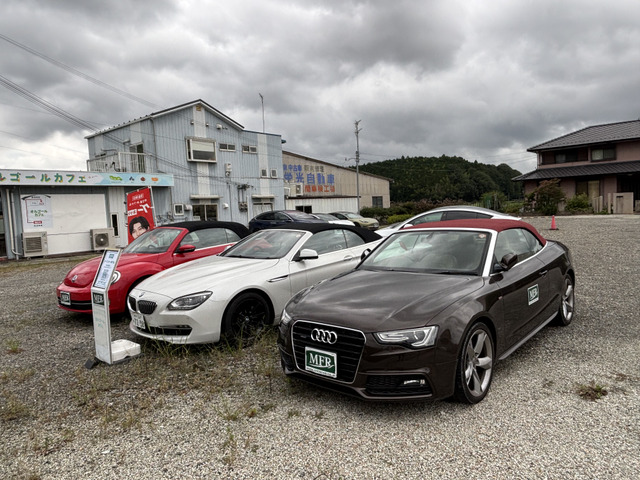 MFR燿力