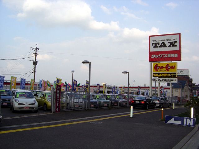 TAX福岡西店