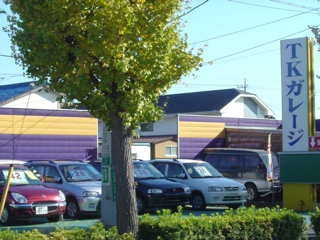 有限会社 TKガレージ