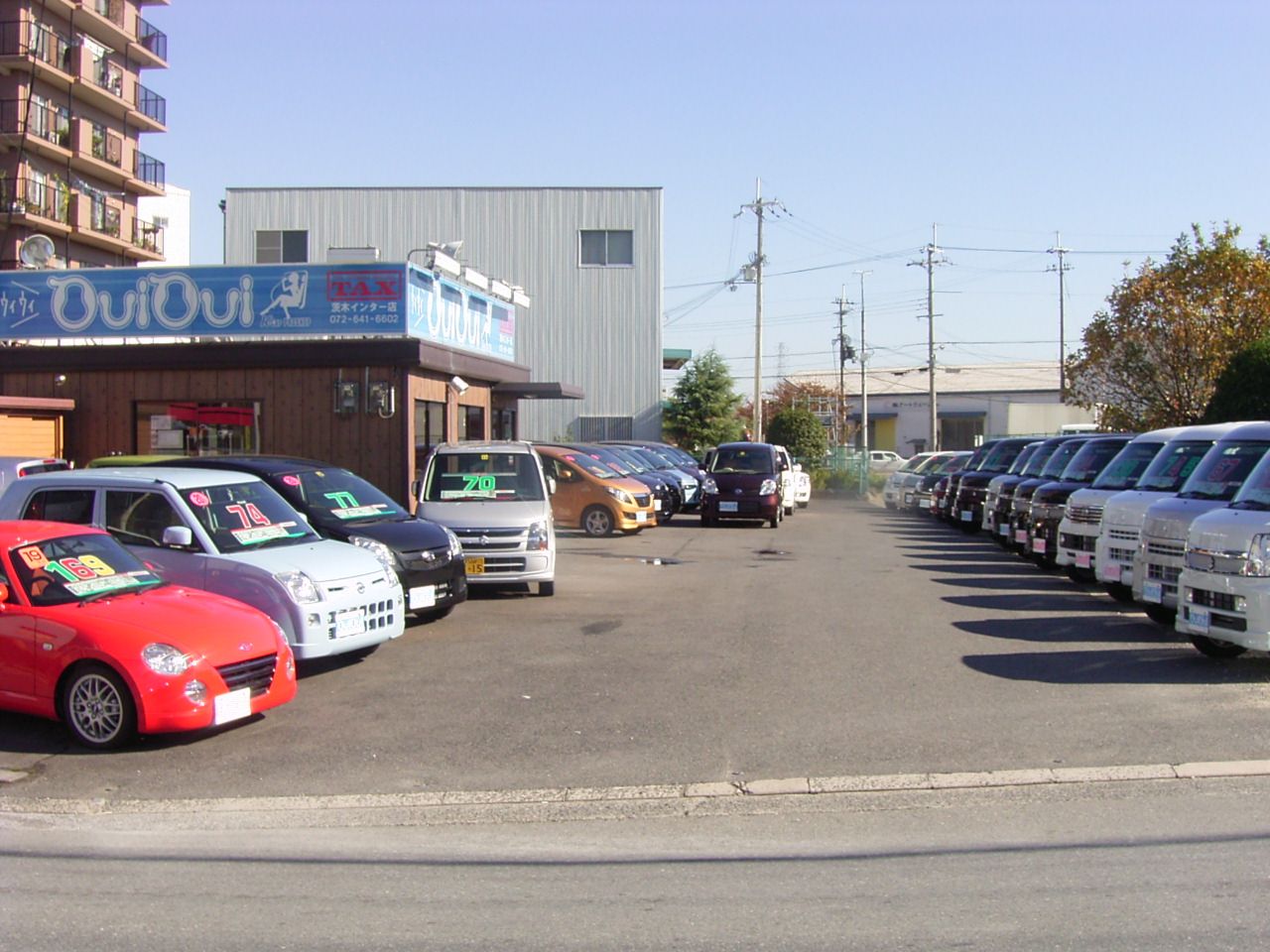 大阪府 茨木市の中古車販売店 茨木インター 軽カー専門店 中古車情報 中古車検索なら 車選びドットコム 車選び Com